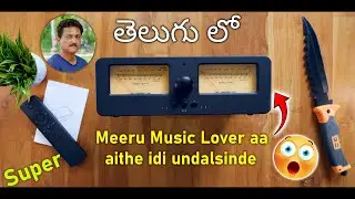 Analog VU Meter for Stereo Audio Amplifier 🤩 Unboxing in Telugu