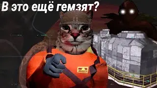 Lethal Company с друзьями и Сашей
