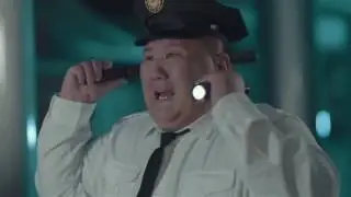 Один в Меге!