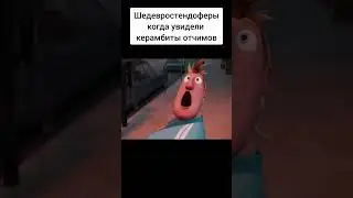 Жду хэйта и атписак 😎 