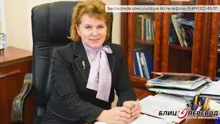 Справка акта гражданского состояния. Как получить и легализовать?