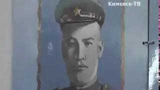 Бодров Алексей Федорович
