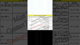9 Class Islamiat Pairing scheme 2023 All Punjab Boards