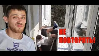 И смех И грех