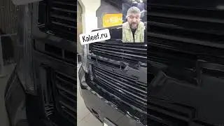 chevrolet Tahoe восстановление #оклейкаавто #automobile #полиуретан #автосервис