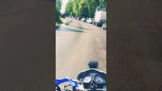 #ttr