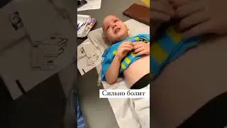 Сильно болит животик