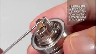wotofo serpent mini