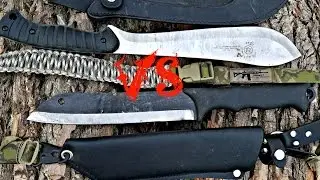 Varusteleka Skrama VS Fox Macio 2 Machete