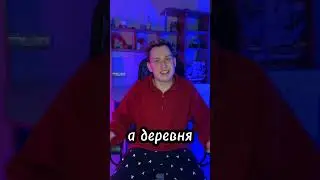Это девочка утонула в туалете😰😰😰