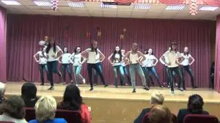 Танец 
