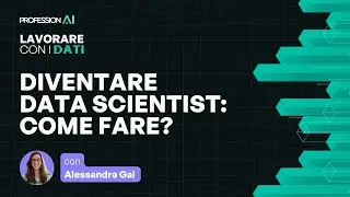 Come diventare Data Scientist