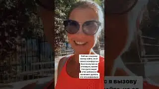 Курильщики vs ЗОЖники 