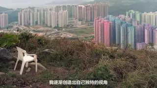 MICHAEL WOLF Hong Kong's Architecture of Density