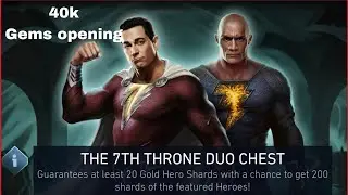 The 7th Throne Duo Chest | Injustice 2 Mobile