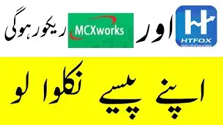 Mcx works.com and htfox are recovered! | bhakkar tech