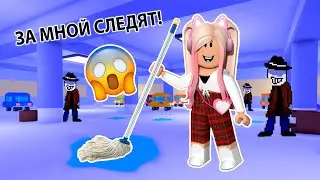 Я СТАЛА УБОРЩИЦЕЙ! | Roblox