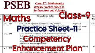 Solved Maths Practice Sheet-11/Class-10/Competency Enhancement plan/PSEB/@PSEBEDUCATE