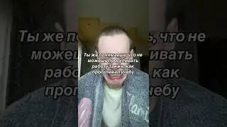ЖИЗНЬ СУРОВА
