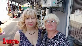 АНТИКВАРНЫЙ МАГАЗИН НА МИНСКОЙ ИЮНЬ 2022. СЕРЕБРО СССР. СТАРИННЫЙ ФАРФОР. БРОШИ ЧЕХОСЛОВАКИЯ.