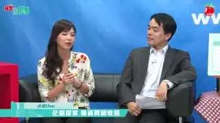 【蘋果Live】蘋果掀房事第十八集之三：小資Oma募資