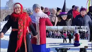 Масленица 2024