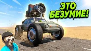 I BUILT A BIGFOOT FROM A ZAPOROZHETS AND SURVIVE ON IT IN THE LONG DRIVE