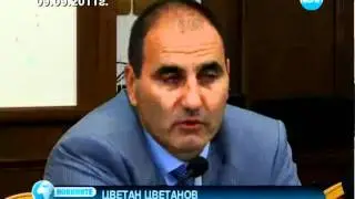 Цветан Цветанов или Росен Плевнелиев лъже?
