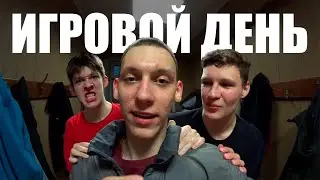 ДЕНЬ ИЗ ЖИЗНИ: ИГРОВОЙ ДЕНЬ БАСКЕТБОЛИСТА КРАСНОГОРСКОЙ ЛИГИ