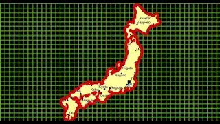 About Japan