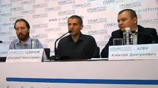 Одесское сопротивление в Симферополе