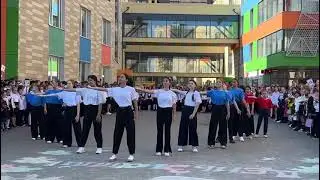 Флешмоб на 1 сентября #будьпервым #моусош 51