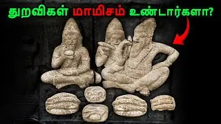 பிரம்பணன் ராமாயணம் - பகுதி 6