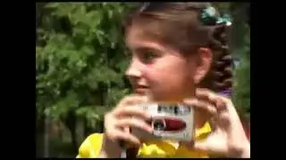ДЕТИ НА ПУТИ
