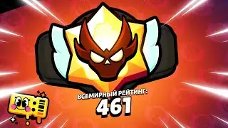 ПУШ МАСТЕРА В РАНГОВОМ БОЮ 34 СЕЗОНА БП: ФАРМ МАСТЕРСТВА! СТРИМ BRAWL STARS! МАСТЕР БРАВЛ СТАРС