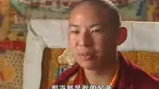 十一世班禅常人的一面