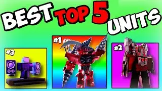 🏆Top 5 RAREST UNITS IN TOILET TOWER DEFENSE #skibiditoilet  #shorts