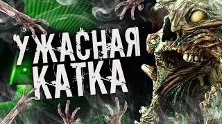НЕ ДЕЛАЙ ТАК▶PHASMOPHOBIA | ФАЗМОФОБИЯ