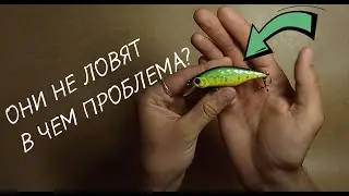 АнтиТоп Воблеров
