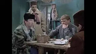 Рожи