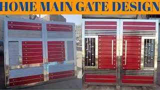 TOP 250 HOME MAIN GATE DESIGN IN LATEST MODEL 2020/ HOME GATE DESIGN/ HOME DECORATION IDEAS