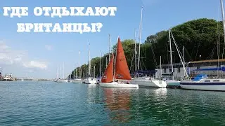 Путешествие по Англии | Покоряем остров Портлэнд