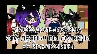 😟не ожидала того во поворота 😎