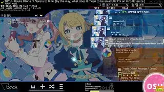 TUYU - Would be nice if you grow up one day (osu! mania)