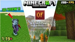 🔥Now Fix 100% Lag In Minecraft PE 1.19