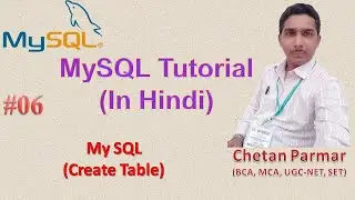 Create table in MySQL using PHP | 2020 | In Hindi