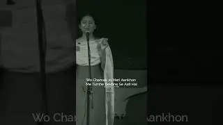 Kahate Hain Ki Duniya Mein