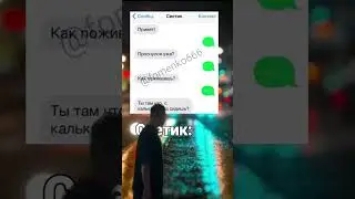 Подпишись) #мемы2024 #мем #прикол #приколы #юмор