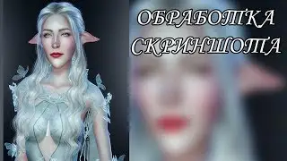 Screenshot processing The Sims 4 Elf