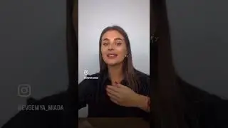 Подписывайся на мой инстаграм👉 evgeniya_miada
